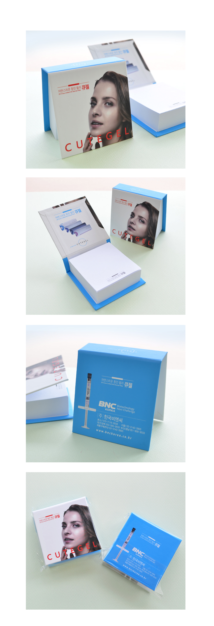 ��ǰ ���� ����